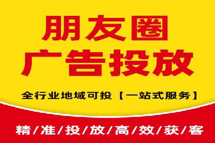 竞价托管案例：精准定位，提升转化率