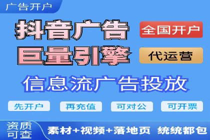 案例剖析：百度SEM助力企业实现业绩倍增