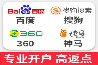 搜索引擎营销（SEM）优化师的工作日常——一位资深从业者的自述